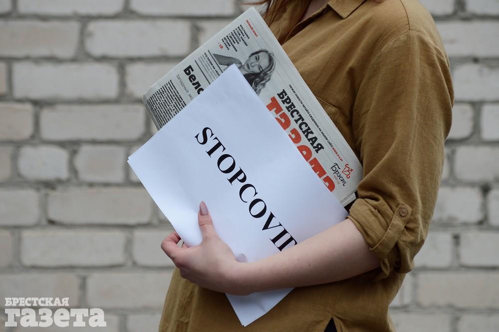 Коронавирус. Фото: