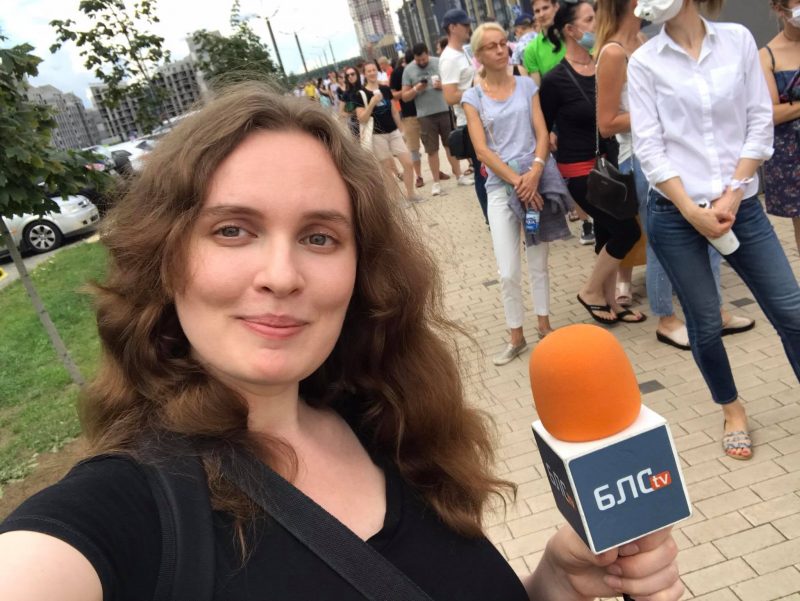 Катерина Андреева