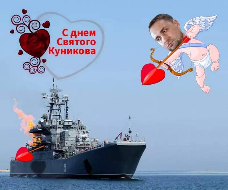 Мем