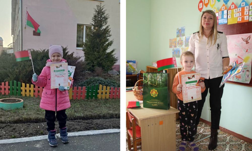 Воспитанники дошкольного лесничества «Лесовичок» детского сада №2 в Ляховичах на Дне Конституции. 15 марта 2024 года. Фото: https: Ives.by.