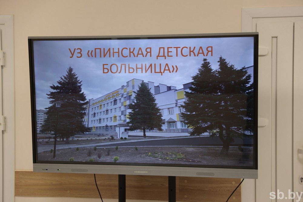 Пинская детская больница после капитального ремонта. Фото: sb.by