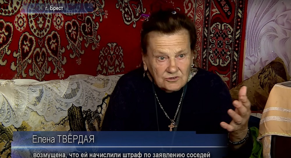 Елена Твердая, пенсионерка из Бреста. Скриншот видео