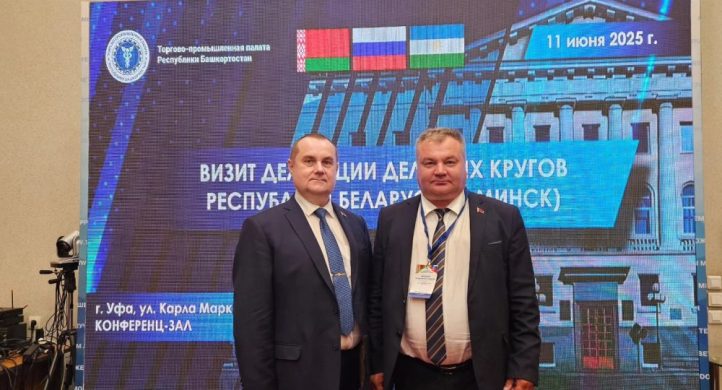 дырэктар, кампанія, сайнс, солюшнс