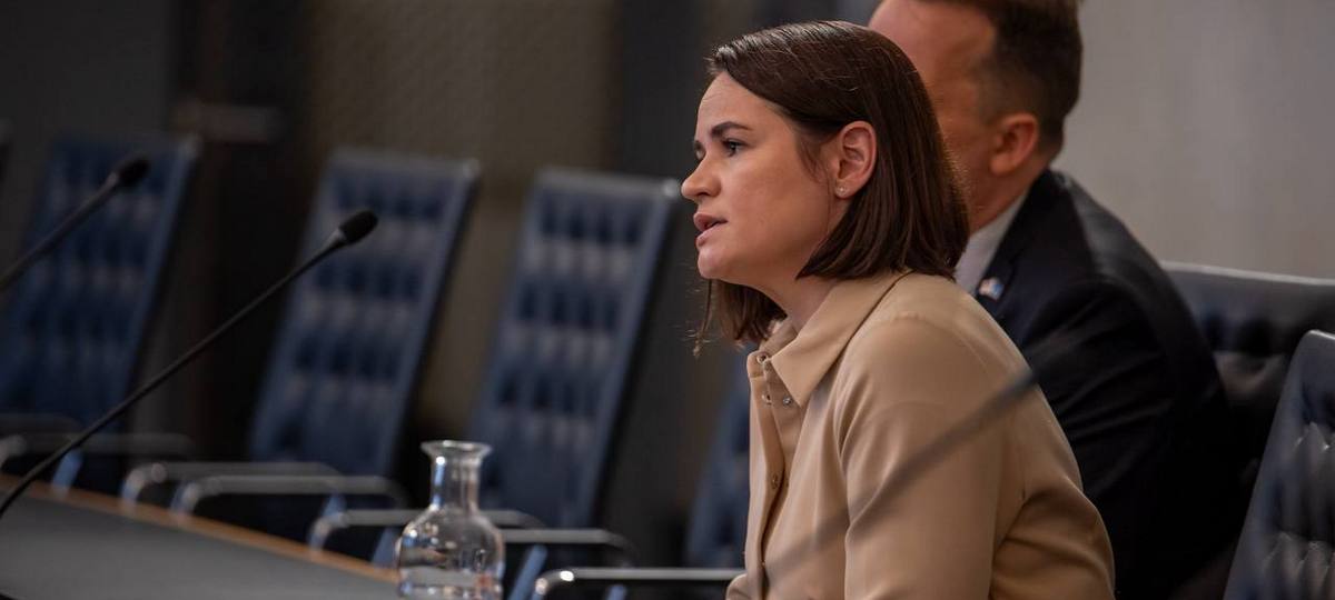 Светлана Тихановская