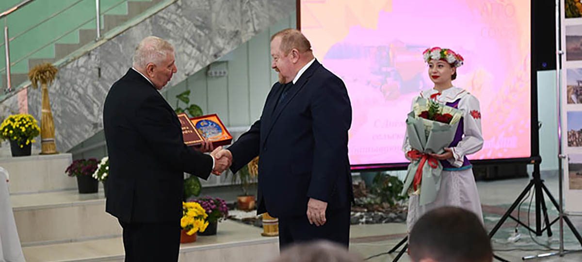 награждение сотрудников госпредприятий