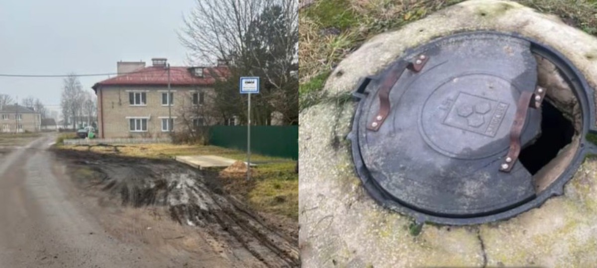 отсутствие благоустройства на деревенской дороге
