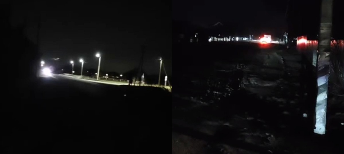 темная улица