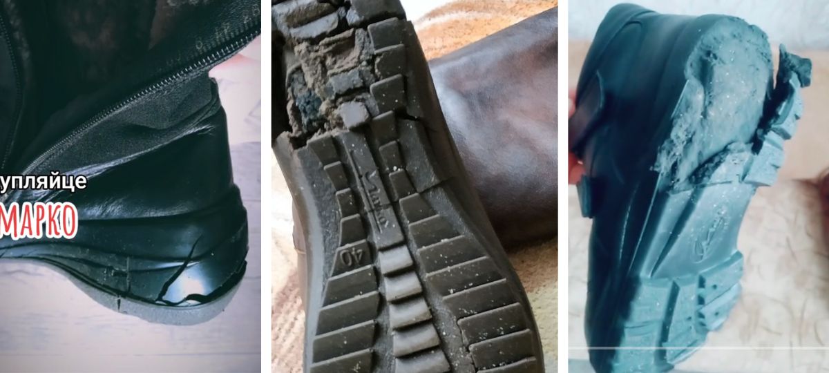 Беларусь, Марко, обувь