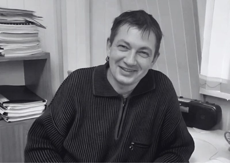 Валентин Штермер