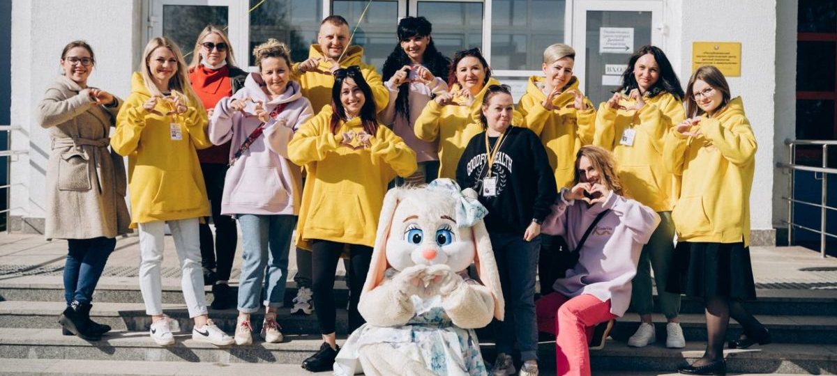 благотворительный фонд "Киндервита"