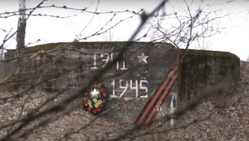 Разрисованный польский дот под Ляховичами в 2024 году