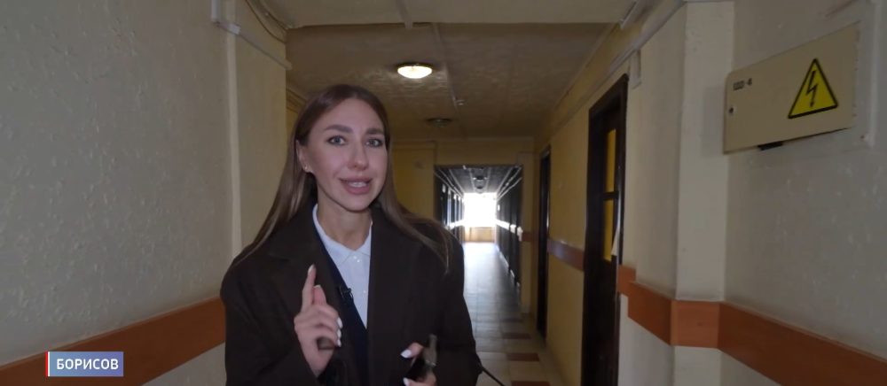 Внутри гостиницы «Березина» в Борисове. Скриншот видео