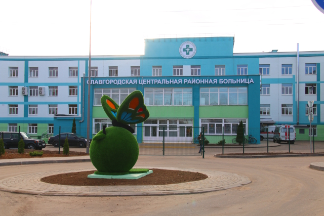 ЦРБ