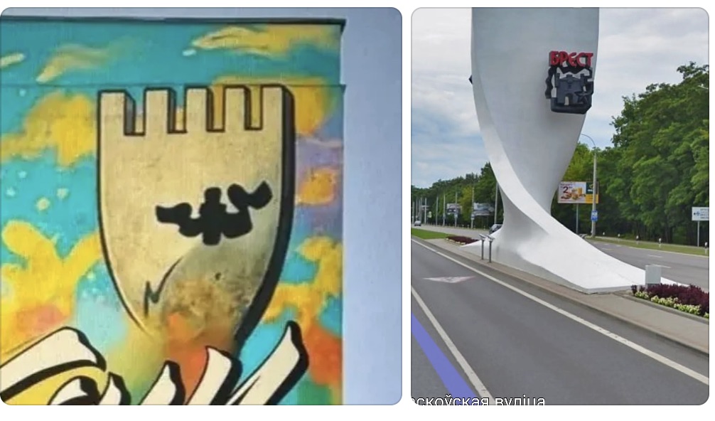 Скриншот с Threads