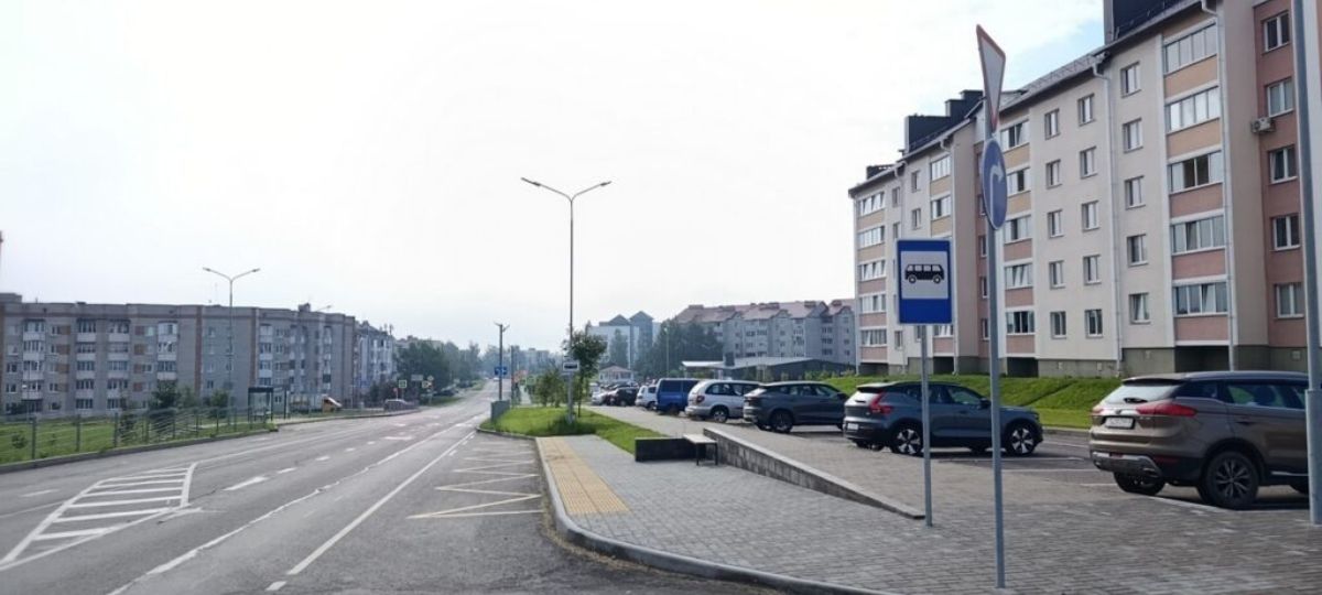 Остановка в Логойске
