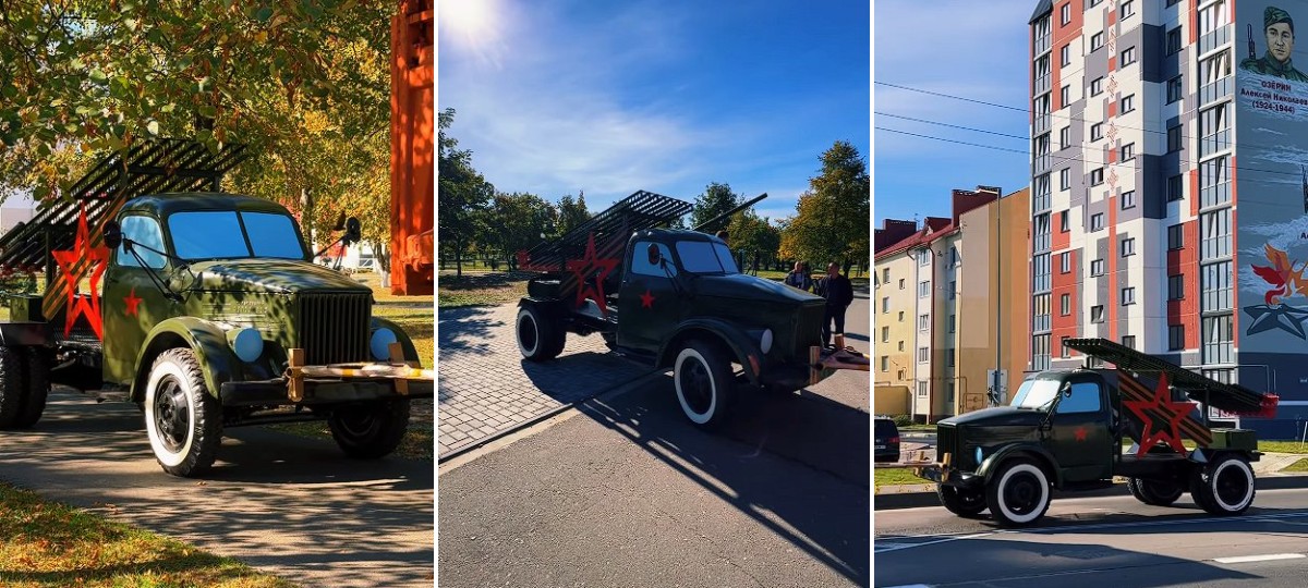 танк